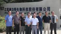 技術(shù)與管理雙輪驅(qū)動(dòng)，制度與機(jī)制并駕齊驅(qū)——神力特生物聯(lián)誼活動(dòng)拉開(kāi)序幕