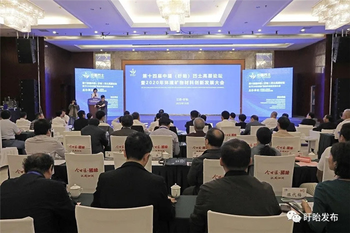 引領(lǐng)行業(yè)發(fā)展“風(fēng)向標(biāo)”，構(gòu)建產(chǎn)學(xué)研“共同體”